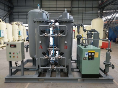 Oxygen Plant