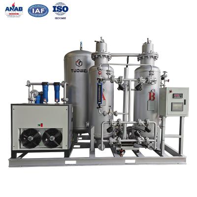 oxygen generator china