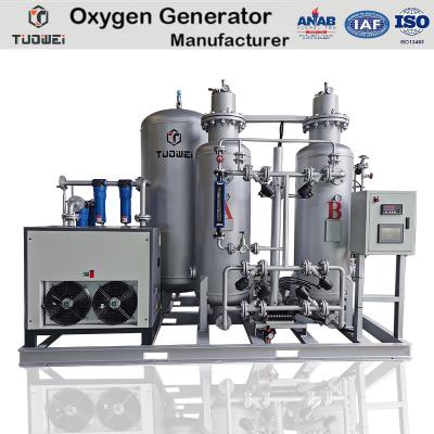 oxygen gas manufacturing plant