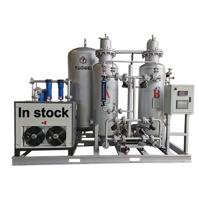 oxygen generator plant