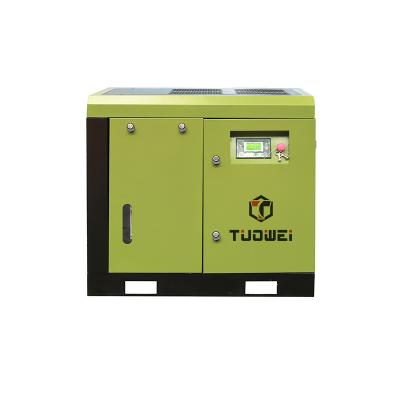 single screw compressor