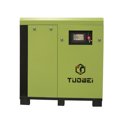 screw compressor with inverter
