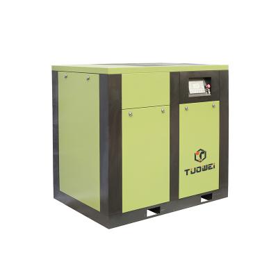 mini screw air compressor