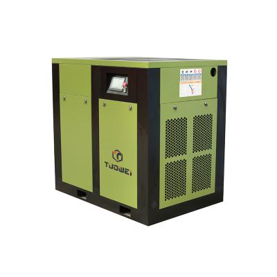 Inverter Screw Air Compressor