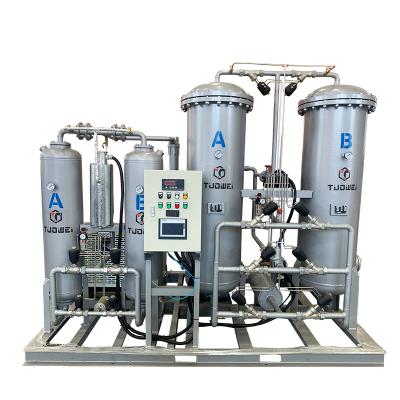 Psa Oxygen Generator