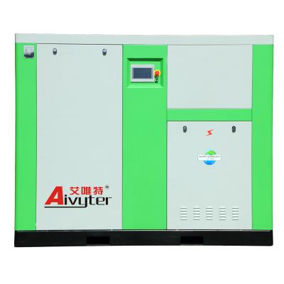 Oil Free Screw Compressor
