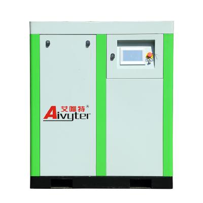 electric air compressor