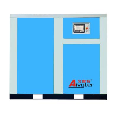 oilless air compressor
