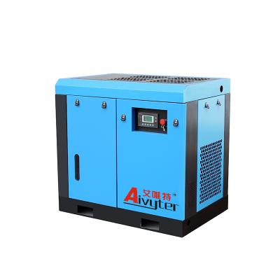 Quiet Screw Air Compressor